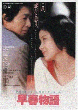 星际迷航暗黑边界 麻豆电影在线播放